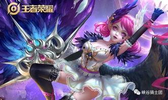 小乔新皮肤最新爆料视频,炫彩舞动，美轮美奂  第3张