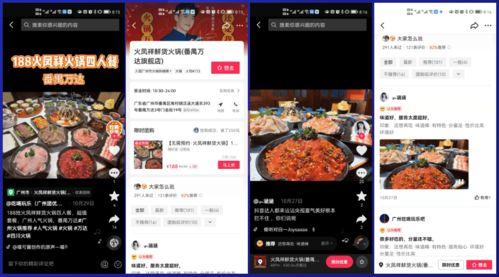 大连探店爆料视频最新网站,盘点近期热门美食打卡地