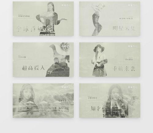 爆料模板视频素材  第1张