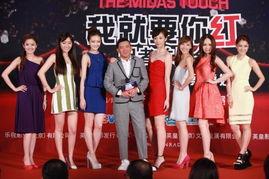 娱乐圈集体爆料事件视频,揭秘幕后的惊人真相 第1张 娱乐圈集体爆料事件视频,揭秘幕后的惊人真相 第1张